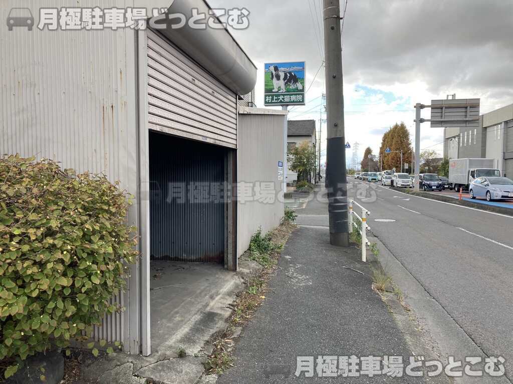一宮市音羽3-8の月極駐車場3