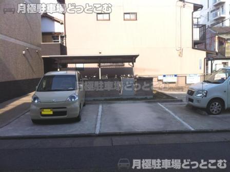 名古屋市西区花の木2丁目301-1の月極駐車場2