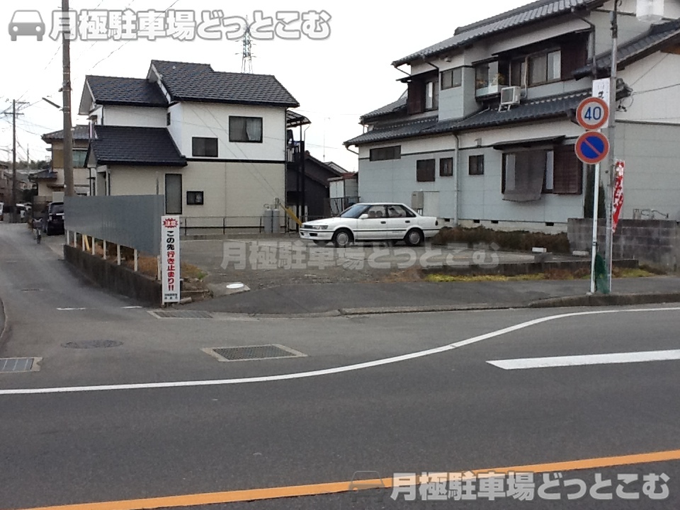 岡崎市東蔵前1丁目1-1の月極駐車場3