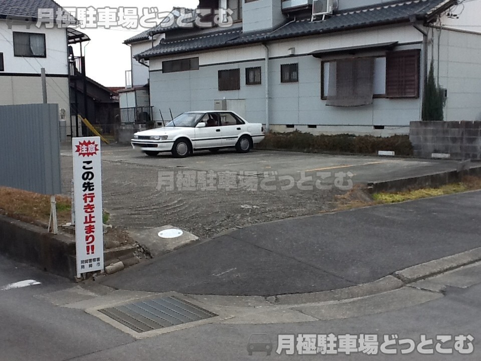岡崎市東蔵前1丁目1-1の月極駐車場4