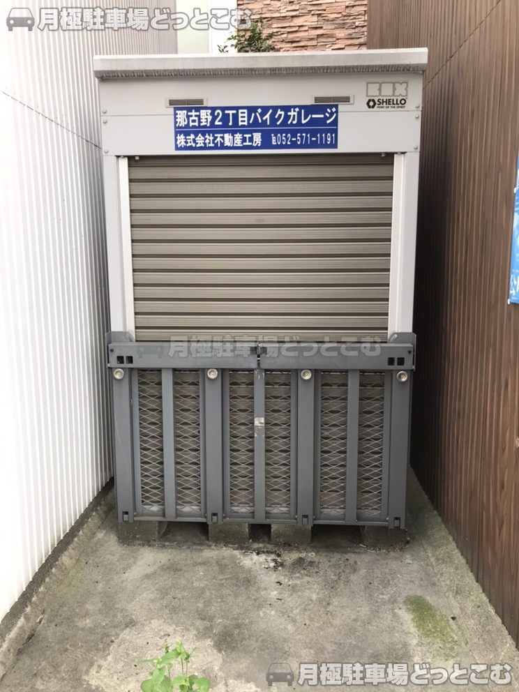 名古屋市西区那古野2丁目1310の月極駐車場4