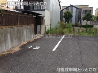名古屋市瑞穂区柳ケ枝町2-85の月極駐車場3