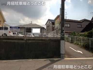 名古屋市瑞穂区前田町1丁目30の月極駐車場3