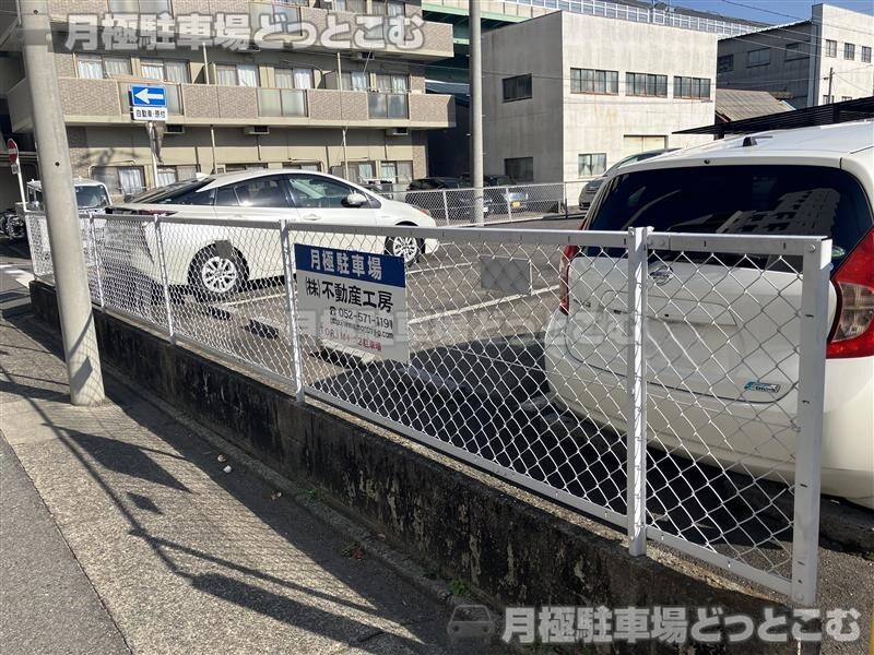 名古屋市西区鳥見町3丁目21の月極駐車場8