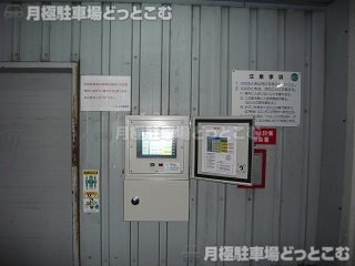 名古屋市瑞穂区洲山町1-55-1の月極駐車場2