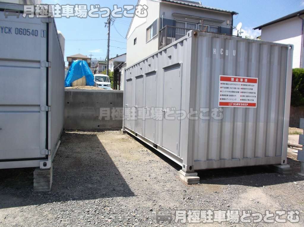 瀬戸市南山町1-76の月極駐車場2