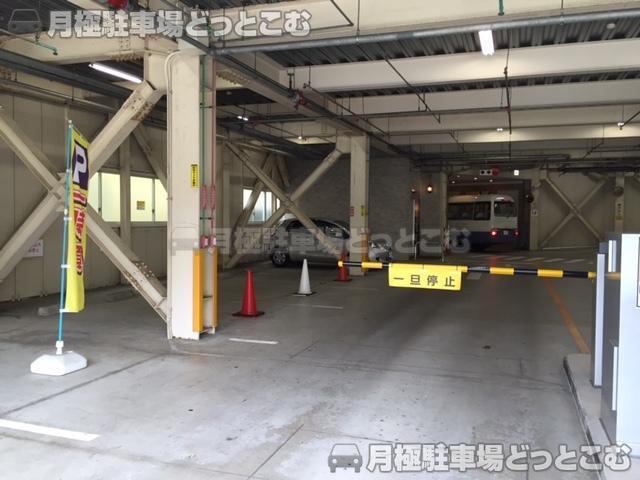 名古屋市中村区名駅南3丁目の月極駐車場2