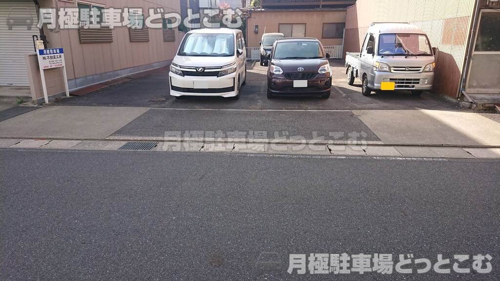 名古屋市西区幅下1丁目906番1の月極駐車場2