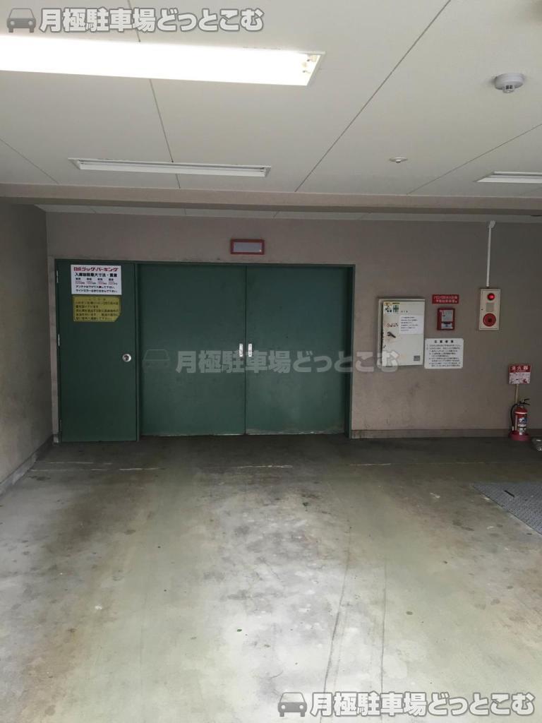 名古屋市中区栄5丁目20-19の月極駐車場3
