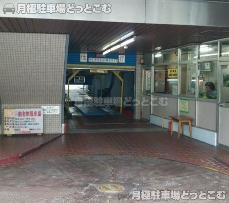 名古屋市中村区名駅2丁目36-2の月極駐車場3