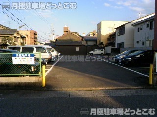 名古屋市西区浄心2丁目813の月極駐車場2