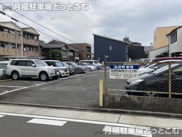 名古屋市西区浄心2丁目813番の月極駐車場6