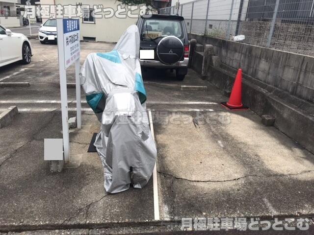 名古屋市千種区千種2丁目701番の月極駐車場2