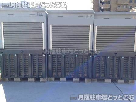 名古屋市東区葵2丁目553番の月極駐車場1