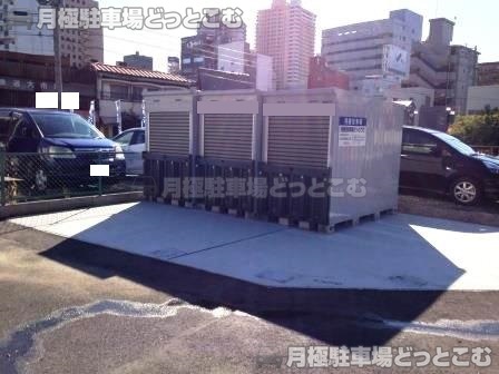 名古屋市東区葵2丁目553番の月極駐車場3