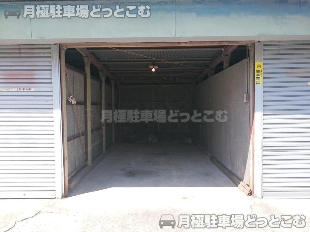 名古屋市昭和区御器所2-308-1、308-2の月極駐車場2