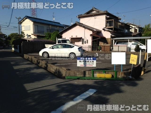 稲沢市北島町戌亥1番20の月極駐車場2