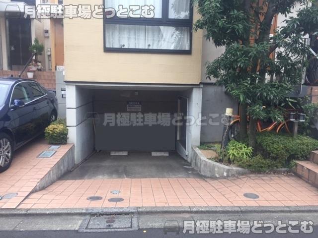 世田谷区下馬5丁目5-3の月極駐車場1