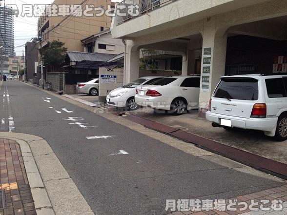 名古屋市千種区内山2丁目1414の月極駐車場2