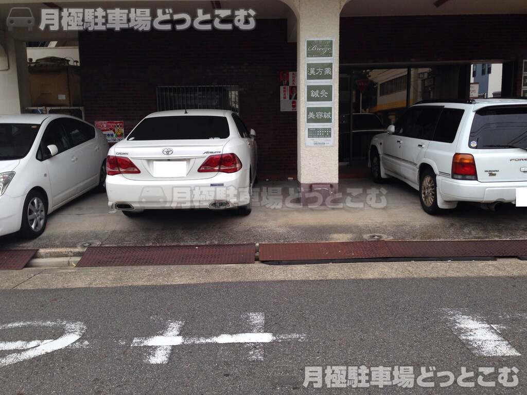 名古屋市千種区内山2丁目1414の月極駐車場3