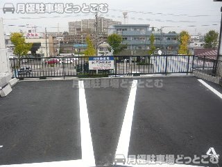 名古屋市名東区代万町2丁目4の月極駐車場3