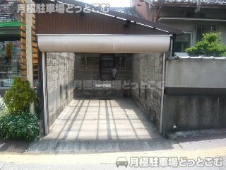名古屋市緑区鳴海町宿地18の月極駐車場3