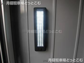 名古屋市昭和区五軒家町の月極駐車場3