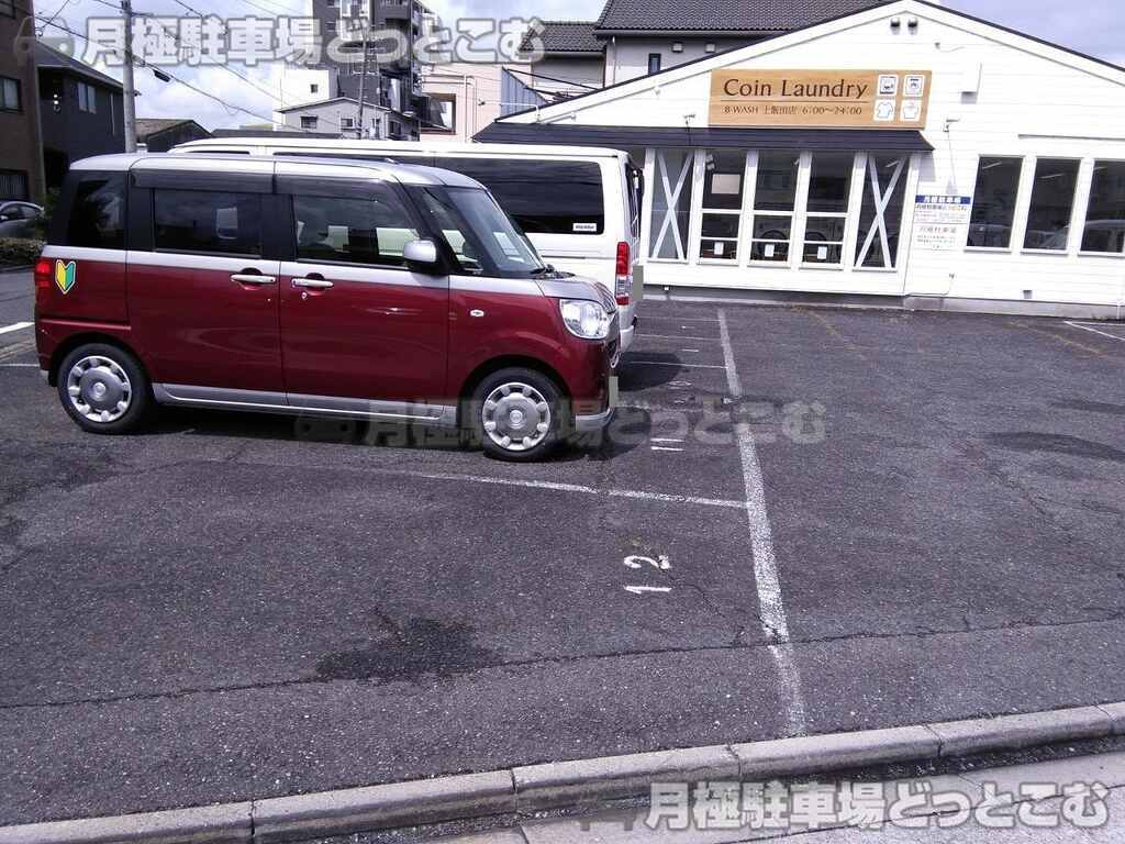 名古屋市北区上飯田北町1丁目46-1,46-2の月極駐車場3