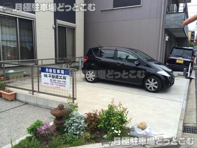 名古屋市西区新道1丁目24-8の月極駐車場1
