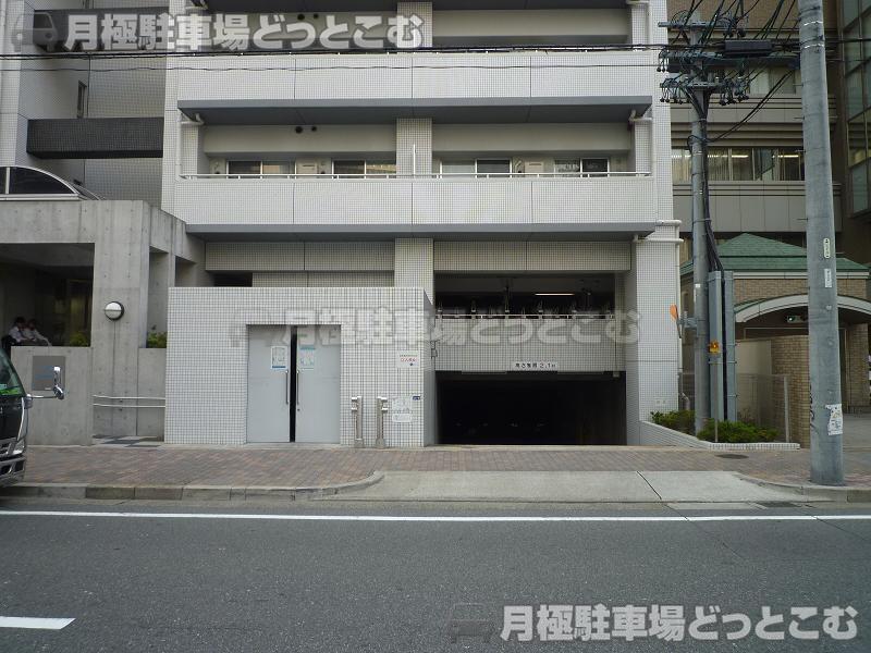 名古屋市中区千代田2丁目25番6号の月極駐車場3