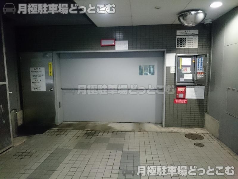 名古屋市中区丸の内2丁目16-22の月極駐車場2