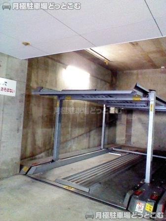 名古屋市中区千代田2丁目25番6号の月極駐車場3