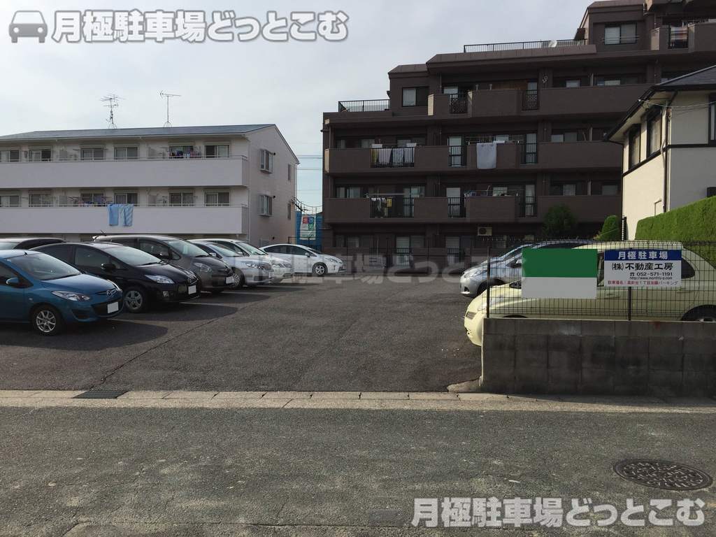 名古屋市名東区高針台1丁目211-1の月極駐車場1