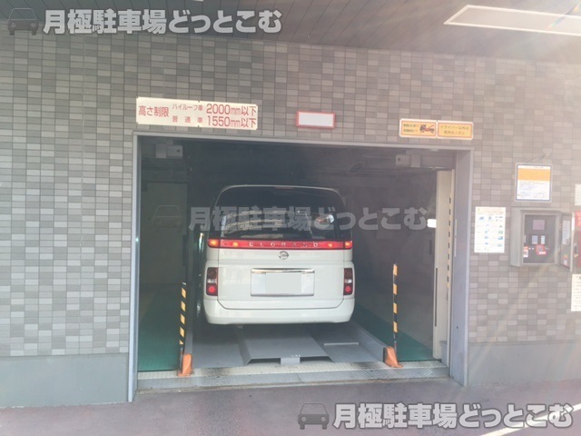 名古屋市中区千代田3丁目34-15の月極駐車場3