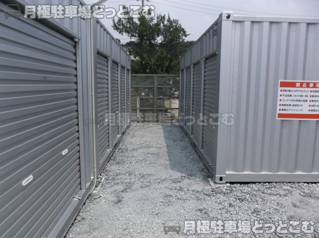 東海市高横須賀町5-103の月極駐車場2