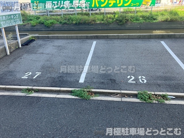 名古屋市熱田区花表町1109,1110の月極駐車場6