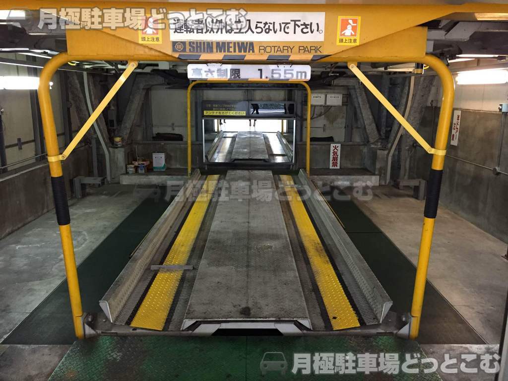 名古屋市中村区名駅4丁目18-8の月極駐車場3