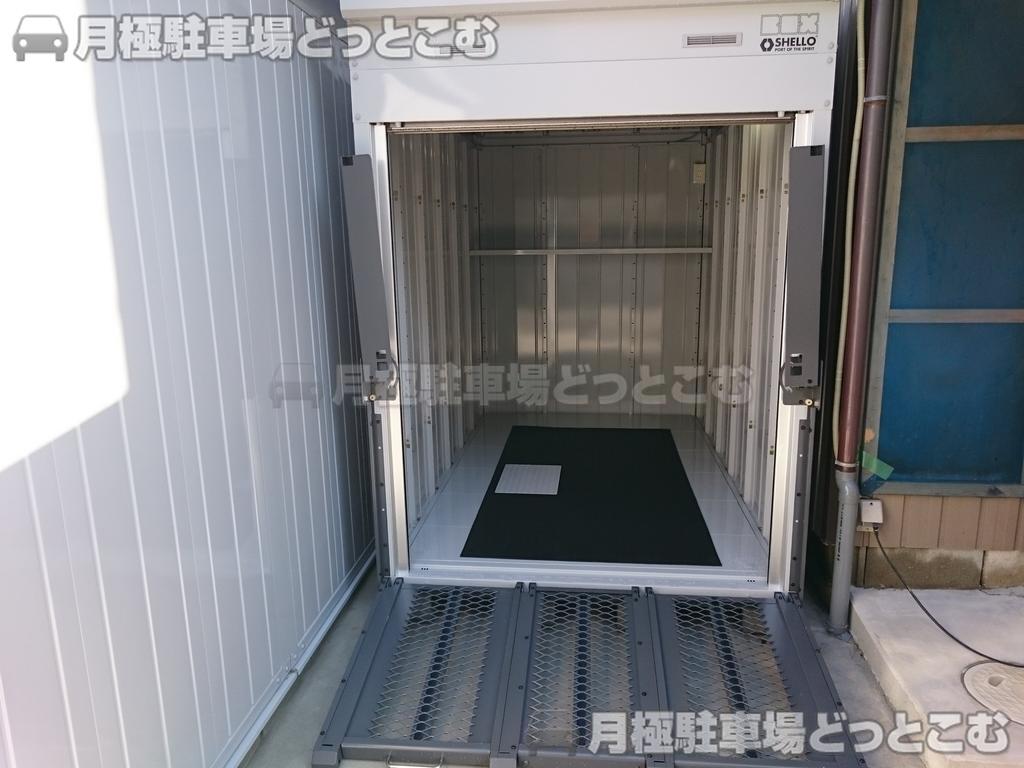 名古屋市西区香呑町4-51の月極駐車場2