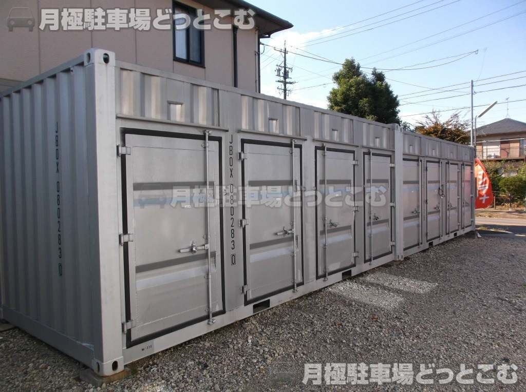 春日井市出川町6丁目17番地7号の月極駐車場2