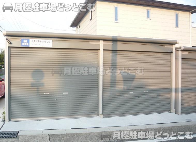名古屋市守山区小幡常燈401-1の月極駐車場2