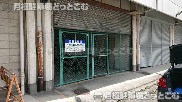 名古屋市中村区名駅南2丁目1番26号の月極駐車場4
