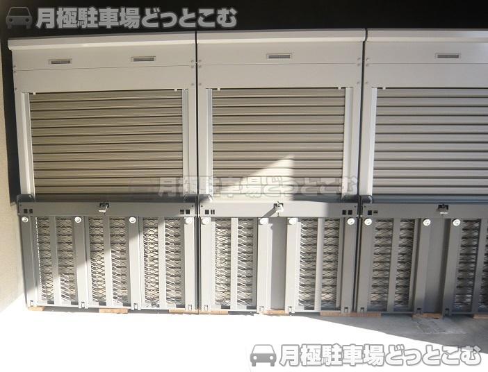 名古屋市東区泉3丁目26-8の月極駐車場2
