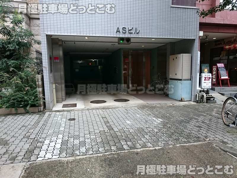 名古屋市中区丸の内2丁目15-29の月極駐車場1