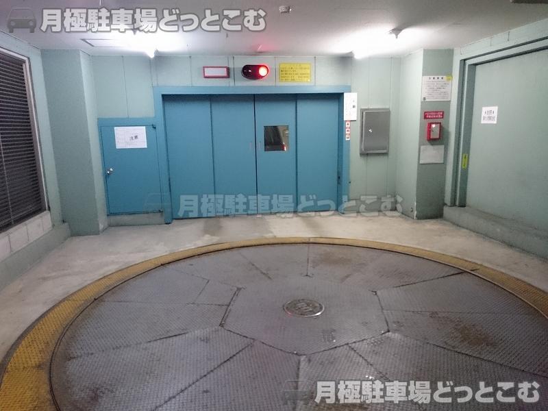 名古屋市中区丸の内2丁目15-29の月極駐車場3