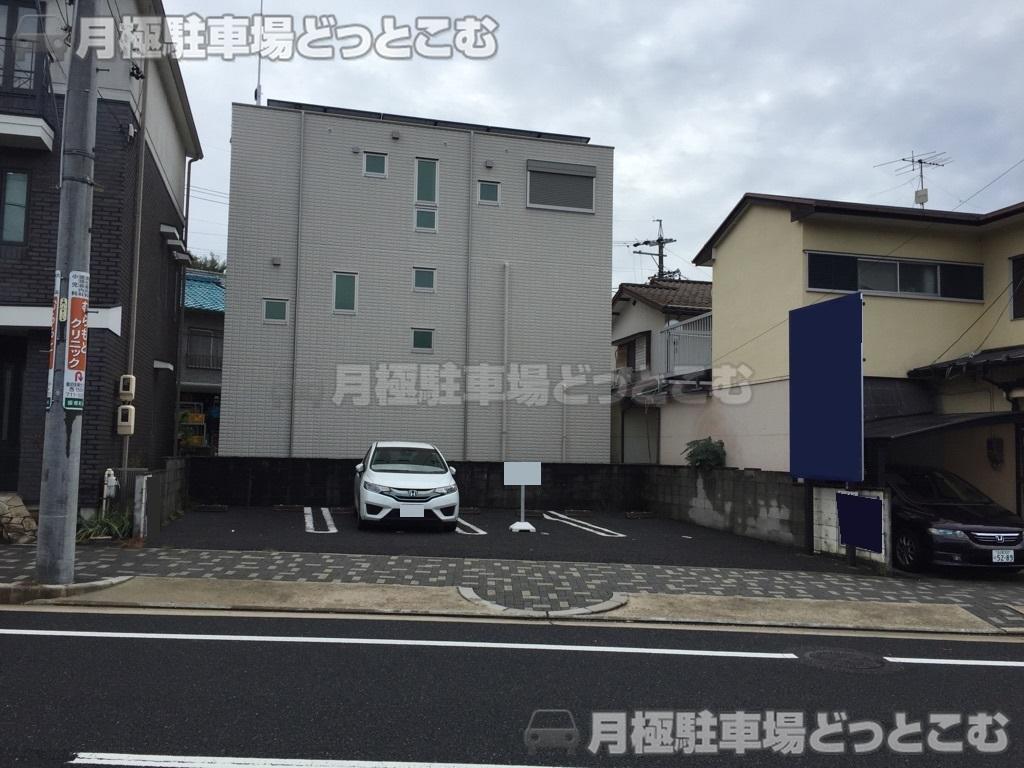名古屋市千種区振甫町4丁目8-5の月極駐車場2