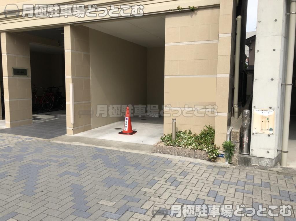 名古屋市西区新道1丁目25-20-2の月極駐車場1