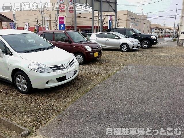 名古屋市名東区猪子石原3丁目2001の月極駐車場2