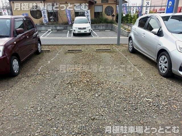 名古屋市名東区猪子石原3丁目2001の月極駐車場3