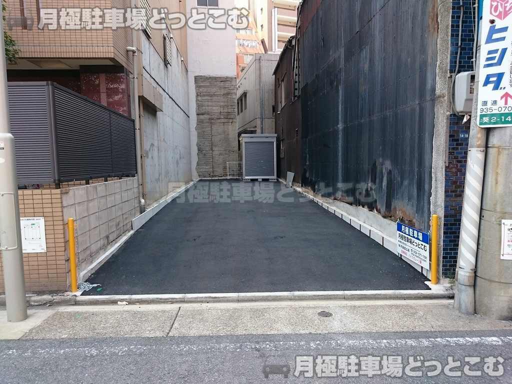 名古屋市東区葵2丁目1401番の月極駐車場2
