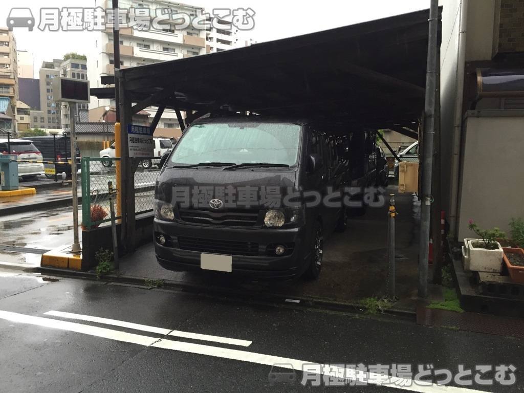 名古屋市西区名駅2丁目2006－2の月極駐車場1